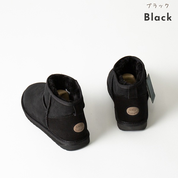 ���ߥ塼 EMU Stinger Micro ���ƥ��󥬡� �ޥ����� �֡��� ���� �ࡼ�ȥ�֡��� ���硼�ȥ֡��� ��ǥ����� �ե��å���� �����䤹�� ���ä��� ������ Ĺ���Ȥ��� �֡��� �� W10937 ��