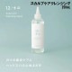���塼�� 12/JU-NI ��¼�и� ������ץ�������󥸥� 250ml 41174 ������ �إ����� ���� ���ͤ� ������ �ޤȤޤ� ���� �ڤ��� �佤 ���ߥλ� ��