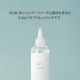 ���塼�� 12/JU-NI ��¼�и� ������ץ�������󥸥� 250ml 41174 ������ �إ����� ���� ���ͤ� ������ �ޤȤޤ� ���� �ڤ��� �佤 ���ߥλ� ��