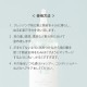 ���塼�� 12/JU-NI ��¼�и� ������ץ�������󥸥� 250ml 41174 ������ �إ����� ���� ���ͤ� ������ �ޤȤޤ� ���� �ڤ��� �佤 ���ߥλ� ��