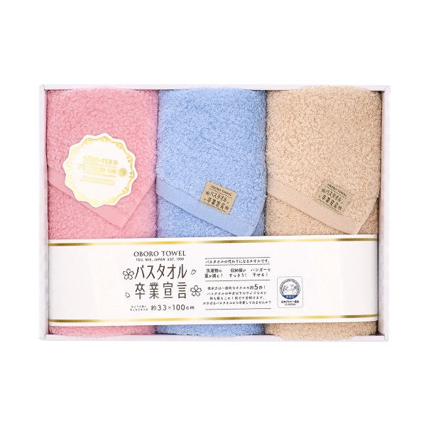 ���ܤ������� OBORO TOWEL �Х������� ´����� ���󥰥ե����������� 3�祻�å� �դ��� ȩ�ˤ䤵���� �����䤹�� ���� ι�� ���� ���ܤ��� �����Ȥ� �ۿ���ȴ�� Ϸ�ޥ�����᡼���� �ߥ˥ޥ����� ��