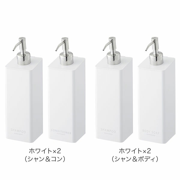 �ǥ����ڥ󥵡� �ޥ��ͥåȥġ��������ǥ����ڥ󥵡� ���٤�Ʊ��2�ĥ��å� tower ��� ����¶� �����ץݥ�� ���� ����Ϥ �Х���Ǽ �ͤ��ؤ��ܥȥ� ������� �ۥ磻�� �֥�å� 4258 4259 4260 4261 4262 4263 ��