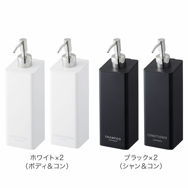 �ǥ����ڥ󥵡� �ޥ��ͥåȥġ��������ǥ����ڥ󥵡� ���٤�Ʊ��2�ĥ��å� tower ��� ����¶� �����ץݥ�� ���� ����Ϥ �Х���Ǽ �ͤ��ؤ��ܥȥ� ������� �ۥ磻�� �֥�å� 4258 4259 4260 4261 4262 4263 ��