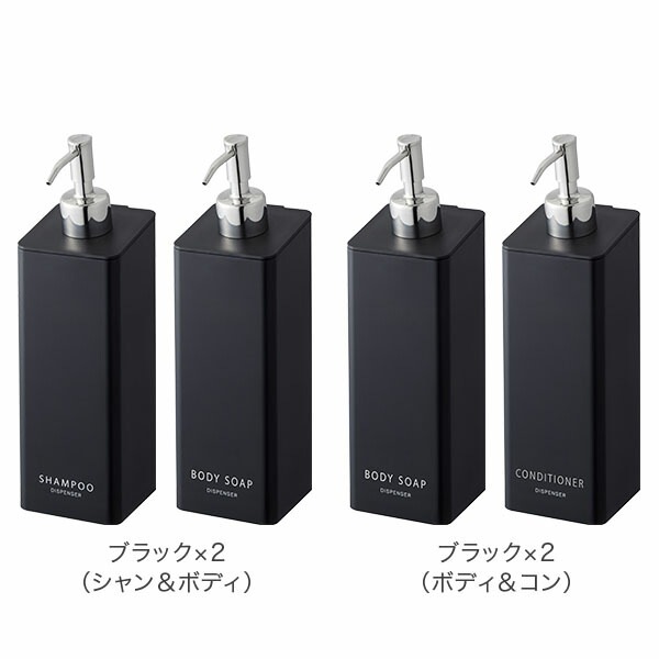 �ǥ����ڥ󥵡� �ޥ��ͥåȥġ��������ǥ����ڥ󥵡� ���٤�Ʊ��2�ĥ��å� tower ��� ����¶� �����ץݥ�� ���� ����Ϥ �Х���Ǽ �ͤ��ؤ��ܥȥ� ������� �ۥ磻�� �֥�å� 4258 4259 4260 4261 4262 4263 ��