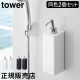�ǥ����ڥ󥵡� �ޥ��ͥåȥġ��������ǥ����ڥ󥵡� ���٤�Ʊ��2�ĥ��å� tower ��� ����¶� �����ץݥ�� ���� ����Ϥ �Х���Ǽ �ͤ��ؤ��ܥȥ� ������� �ۥ磻�� �֥�å� 4258 4259 4260 4261 4262 4263 ��