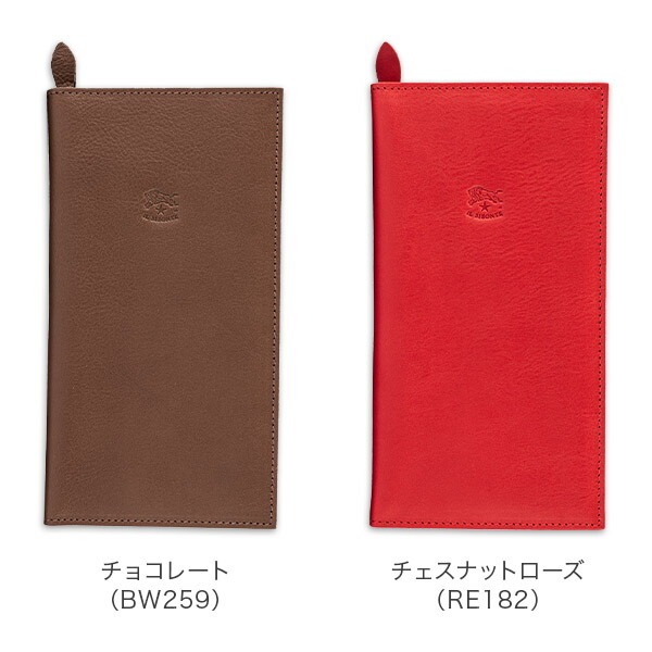 ����ӥ���� Il Bisonte Ĺ���� SMW043PV0001 Heritage Medium Wallet Classic ���󥰥�����å� ���� �쥶�� �� ���� �����ꥢ �ץ쥼��� �������� �ե��å���� ��