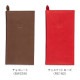 ����ӥ���� Il Bisonte Ĺ���� SMW043PV0001 Heritage Medium Wallet Classic ���󥰥�����å� ���� �쥶�� �� ���� �����ꥢ �ץ쥼��� �������� �ե��å���� ��