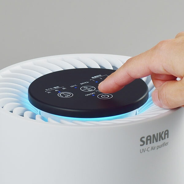 サンカ SANKA UV-C 除菌 空気清浄機 5畳用 SAP-1100 ホワイト 小型 除