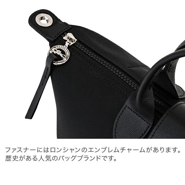 訳あり　ロンシャン　3WAYトートバッグ ル プリアージュ ネオ　M 新品ロンシャン 3WAYトートバッグ ル プリアージュ ネオ M