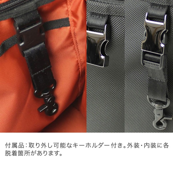 バーマス BERMAS ビジネスリュック ビジネスバッグ BAUER 3 3WAY