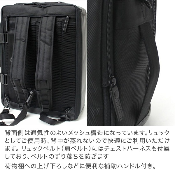 �С��ޥ� BERMAS �ӥ��ͥ����å� �ӥ��ͥ��Хå� BAUER 3 3WAY�Хå� �Х�����3 3WAY�����С��ʥ����� 60074 �� ���Ф� �Ż��� �̶� ���ե��� �����奢�� ��� PC��Ǽ �֥꡼�ե����� ��