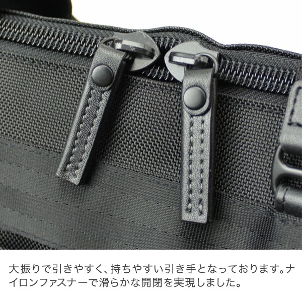 �С��ޥ� BERMAS �ӥ��ͥ����å� �ӥ��ͥ��Хå� BAUER 3 3WAY�Хå� �Х�����3 3WAY�����С��ʥ����� 60074 �� ���Ф� �Ż��� �̶� ���ե��� �����奢�� ��� PC��Ǽ �֥꡼�ե����� ��