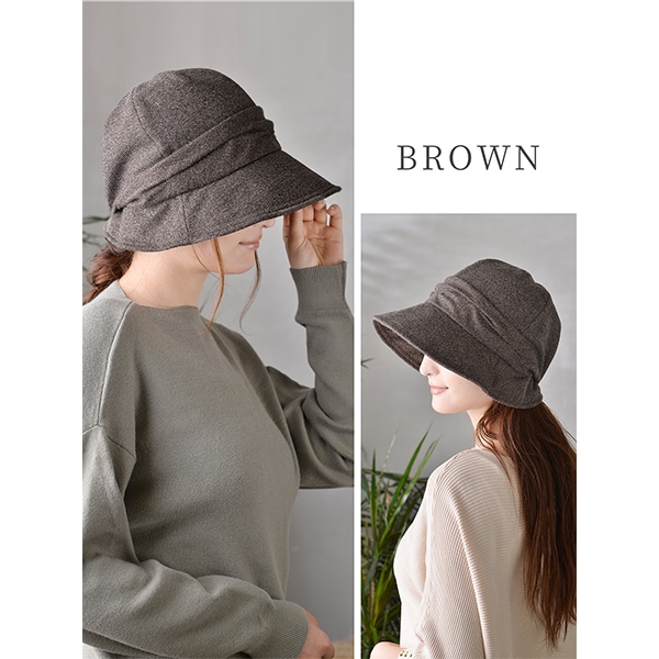 帽子 レディース 完全遮光 秋冬キャスケット 遮光100% UVカット