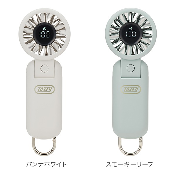 �ȥե��� Toffy �ϥ�ǥ��ե��� 3Way �ѥ�ե�ե��� ����Ϣ³����8���� HFN5 ���ӥե��� ���������� ���ե��� ��ݤ� �󤫤� ����� USB���� ������� �������٤� �����ȥɥ� ��
