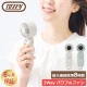 �ȥե��� Toffy �ϥ�ǥ��ե��� 3Way �ѥ�ե�ե��� ����Ϣ³����8���� HFN5 ���ӥե��� ���������� ���ե��� ��ݤ� �󤫤� ����� USB���� ������� �������٤� �����ȥɥ� ��