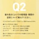 ���塼�� 12/JU-NI ��¼�и� �ȥ饤���륻�å�MIX Type-A/B �����ס� ����ǥ�����ʡ� ��2�� �إ��ߥ륯 ������ץ�������󥸥� 1�� 41230 ������ �إ����� ���� ���ͤ� ������ ���� �ڤ��� �佤 ���ߥλ�