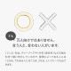 ���塼�� 12/JU-NI ��¼�и� �ȥ饤���륻�å�MIX Type-A/B �����ס� ����ǥ�����ʡ� ��2�� �إ��ߥ륯 ������ץ�������󥸥� 1�� 41230 ������ �إ����� ���� ���ͤ� ������ ���� �ڤ��� �佤 ���ߥλ�