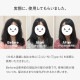 ���塼�� 12/JU-NI ��¼�и� �ȥ饤���륻�å�MIX Type-A/B �����ס� ����ǥ�����ʡ� ��2�� �إ��ߥ륯 ������ץ�������󥸥� 1�� 41230 ������ �إ����� ���� ���ͤ� ������ ���� �ڤ��� �佤 ���ߥλ�