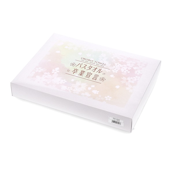 ���ܤ������� OBORO TOWEL �Х������� ´����� ���󥰥ե����������� 4�祻�å� �դ��� ȩ�ˤ䤵���� �����䤹�� ���� ι�� ���� ���ܤ��� �����Ȥ� �ۿ���ȴ�� Ϸ�ޥ�����᡼���� �ߥ˥ޥ����� ��