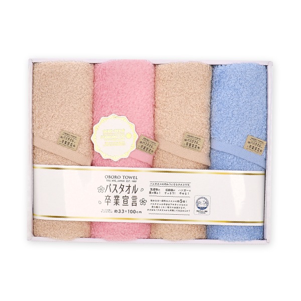 ���ܤ������� OBORO TOWEL �Х������� ´����� ���󥰥ե����������� 4�祻�å� �դ��� ȩ�ˤ䤵���� �����䤹�� ���� ι�� ���� ���ܤ��� �����Ȥ� �ۿ���ȴ�� Ϸ�ޥ�����᡼���� �ߥ˥ޥ����� ��