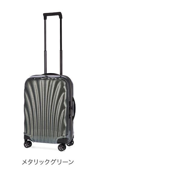 サムソナイト Samsonite C-LITE シーライト コスモライト