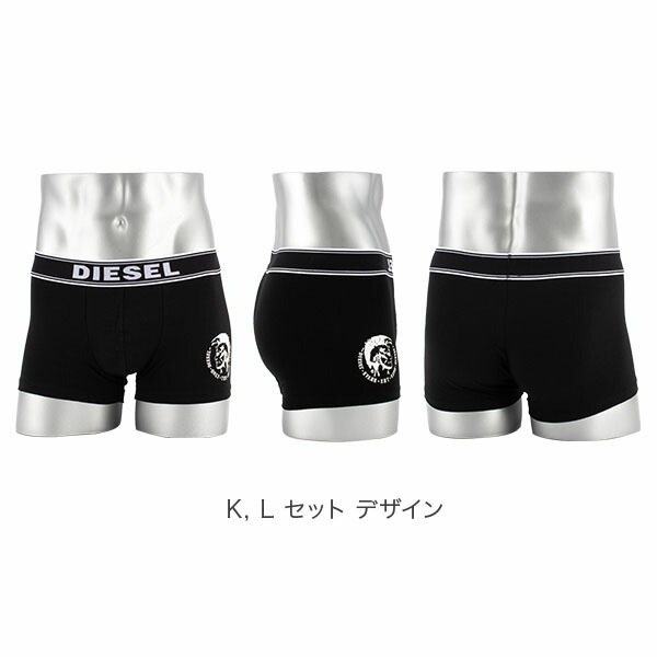 DIESEL ボクサーパンツ Mサイズ 3枚セット Diesel Umbx Damien ディーゼル ボクサーパンツ 3枚セット