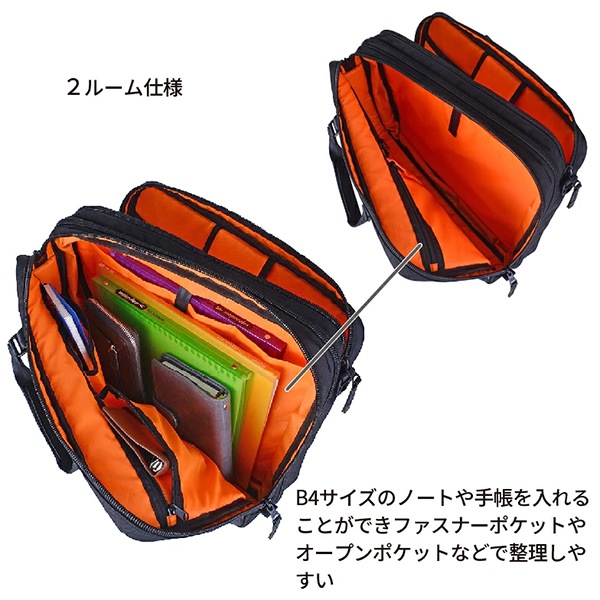 ロスコ ROTHCO エキスパンダブルビジネスバッグ 3way 大容量