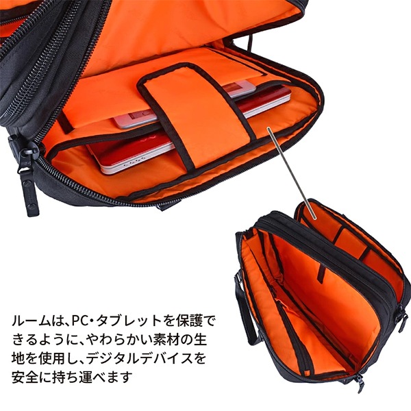 ロスコ ROTHCO エキスパンダブルビジネスバッグ 3way 大容量