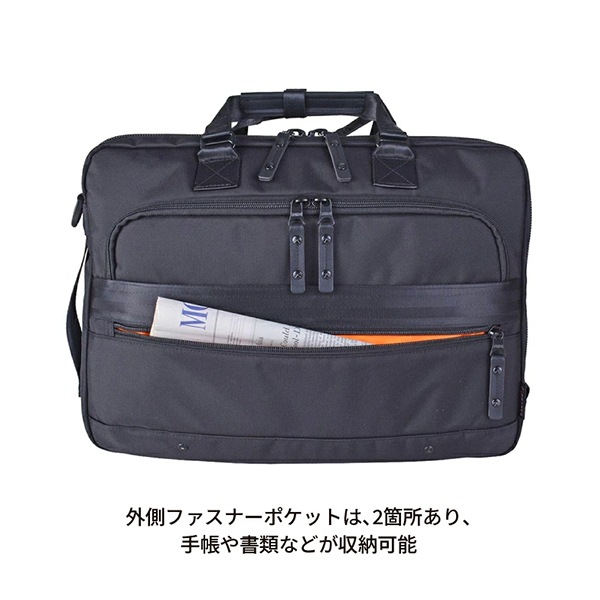 ロスコ ROTHCO エキスパンダブルビジネスバッグ 3way 大容量