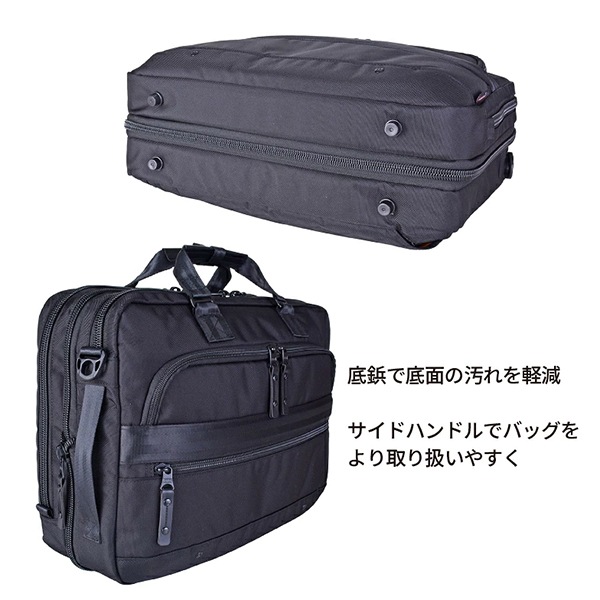 ロスコ ROTHCO エキスパンダブルビジネスバッグ 3way 大容量