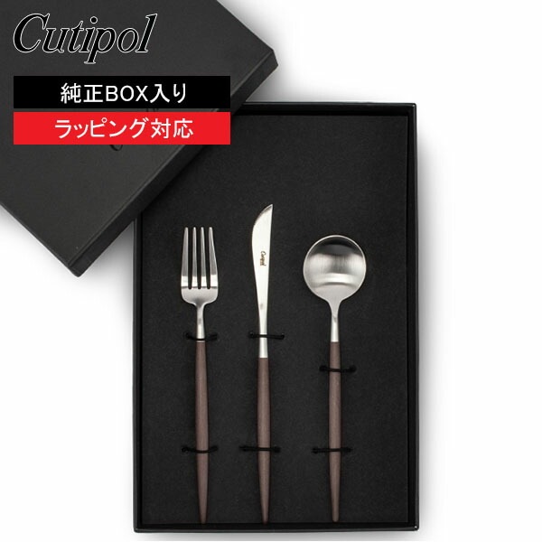 �����ݡ��� Cutipol ���� �ǥ�����3�����å� �ʥ��ա��ե����������ס��� �֥饦�� GOA official 3pcs box Brown Ȣ�դ� �뺧�ˤ� �̲� ��