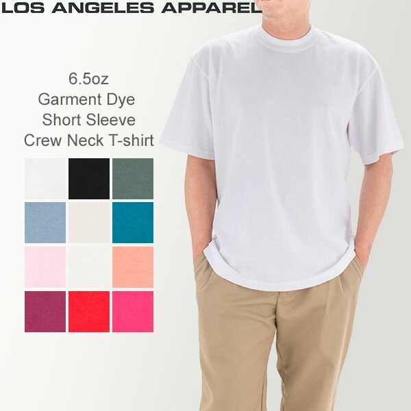 ロサンゼルスアパレル Tシャツ LOS ANGELES APPAREL 半袖 ロスアパ