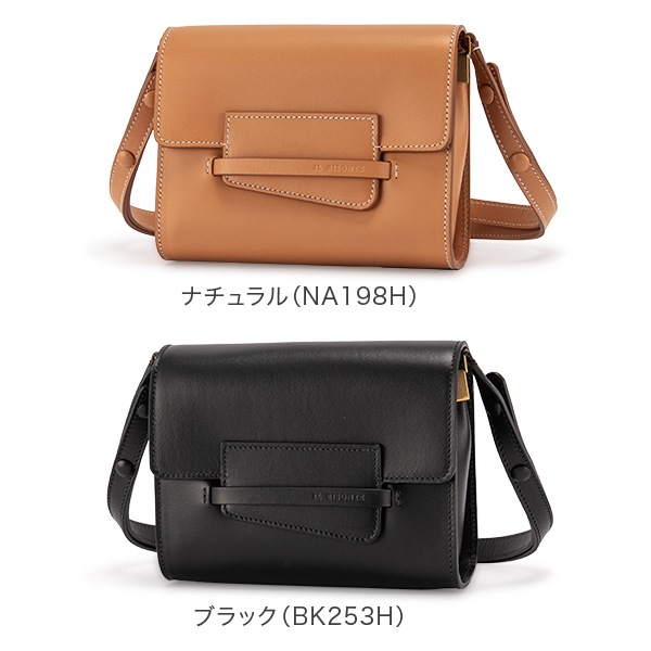 イルビゾンテバック　新品未使用 クロスボディバッグ | バッグ | ベストセラー | オンラインストア | IL