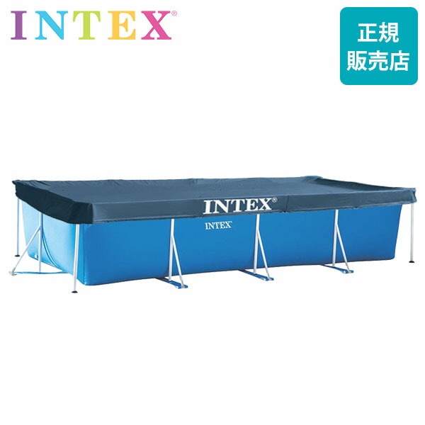 �ס��륫�С� ����ƥå��� Intex �쥯���󥰥顼 450 �� 220 �� 20cm 28039 ���С� �緿�ס����� �ӥå��ס����� Ĺ���� 4.5M X 2.2M RECTANGULAR POOL COVER ��
