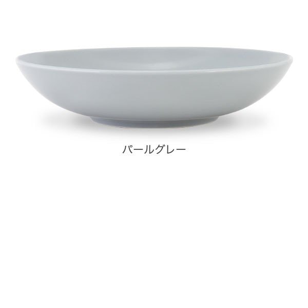 イッタラ iittala ティーマ ティーミ ディーププレート 20cm プレート