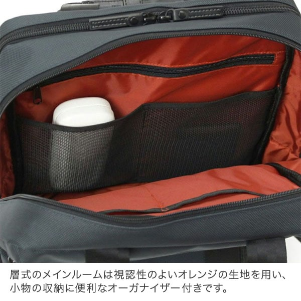バハマ・5U No.60068：ハンドル付リュックM【生産終了致しました】 | BERMAS