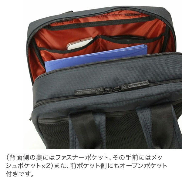 �С��ޥ� BERMAS �ӥ��ͥ����å� �ӥ��ͥ��Хå� BAUER 3 �Х�����3 60068 �֥�å� �ϥ�ɥ��ե��å�M �� ���Ф� �Ż��� �̶� ���ե��� �����奢�� ��� PC��Ǽ �Хå��ѥå� ��