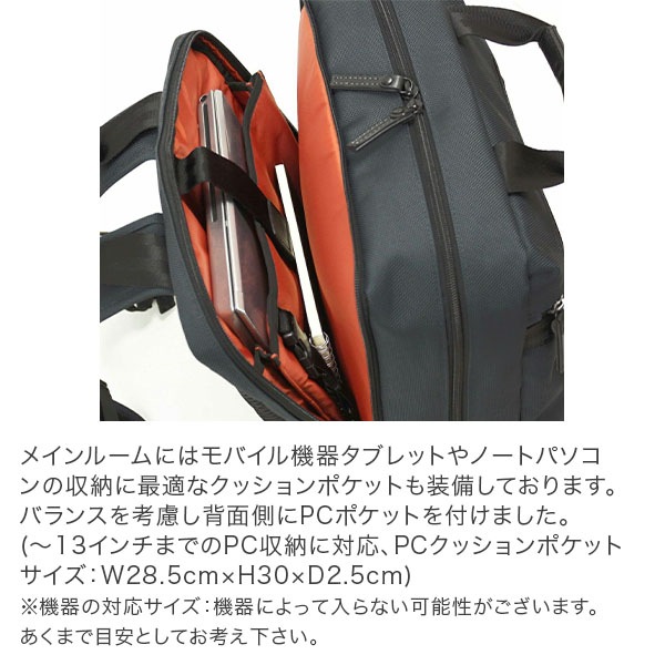 �С��ޥ� BERMAS �ӥ��ͥ����å� �ӥ��ͥ��Хå� BAUER 3 �Х�����3 60068 �֥�å� �ϥ�ɥ��ե��å�M �� ���Ф� �Ż��� �̶� ���ե��� �����奢�� ��� PC��Ǽ �Хå��ѥå� ��