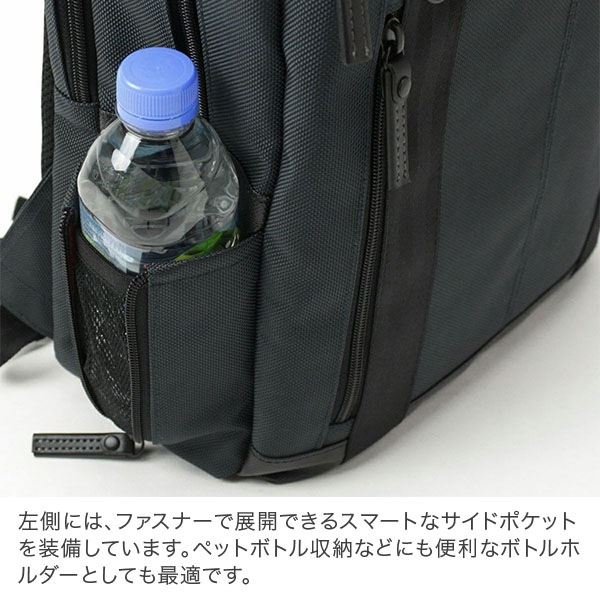 �С��ޥ� BERMAS �ӥ��ͥ����å� �ӥ��ͥ��Хå� BAUER 3 �Х�����3 60068 �֥�å� �ϥ�ɥ��ե��å�M �� ���Ф� �Ż��� �̶� ���ե��� �����奢�� ��� PC��Ǽ �Хå��ѥå� ��