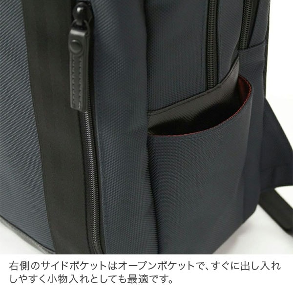 バハマ・5U No.60068：ハンドル付リュックM【生産終了致しました】 | BERMAS