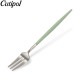 �����ݡ��� Cutipol GOA ���� �ڥ��ȥ꡼�ե����� ����ɥ� Pastry fork Celadon Stainless ���ƥ�쥹 ���ȥ�꡼ ��