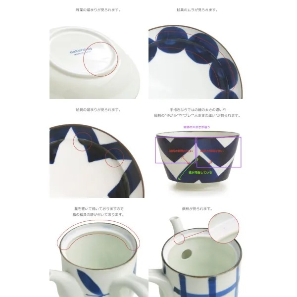 �ʥ�������å� natural69 �Ǥ������ Ч �ɤ�֤� Ч�֤� Ч��� �ɥ�֥� ������ �¿��� �¥���� ��ȭ �Żҥ���б� �������б� ���� ��ȭ ������ �»� ���괶 ��鴶 ���� ������� ���襤��