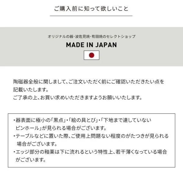 �ʥ�������å� natural69 �Ǥ������ Ч �ɤ�֤� Ч�֤� Ч��� �ɥ�֥� ������ �¿��� �¥���� ��ȭ �Żҥ���б� �������б� ���� ��ȭ ������ �»� ���괶 ��鴶 ���� ������� ���襤��