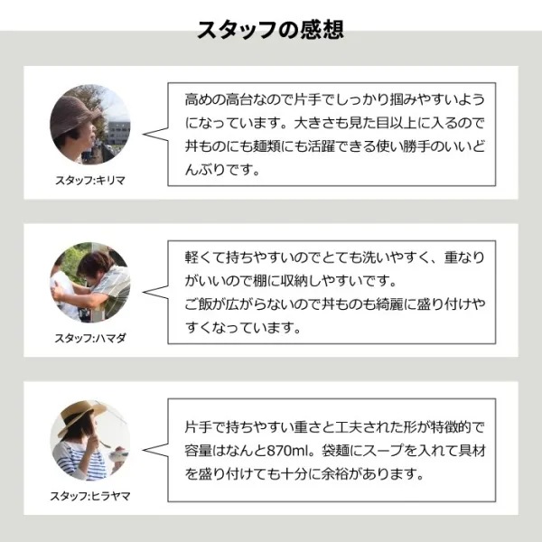 �ʥ�������å� natural69 �Ǥ������ Ч �ɤ�֤� Ч�֤� Ч��� �ɥ�֥� ������ �¿��� �¥���� ��ȭ �Żҥ���б� �������б� ���� ��ȭ ������ �»� ���괶 ��鴶 ���� ������� ���襤��