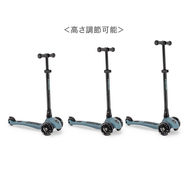 在庫限り スクートアンドライドScoot&Ride ハイウェイキック3