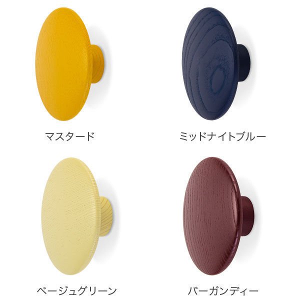 Muuto | ムート からのThe Dots コートフック midnight blue