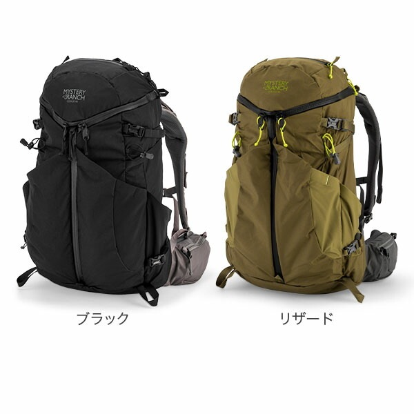 ミステリーランチ Mystery Ranch クーリー40 Coulee 40 バック