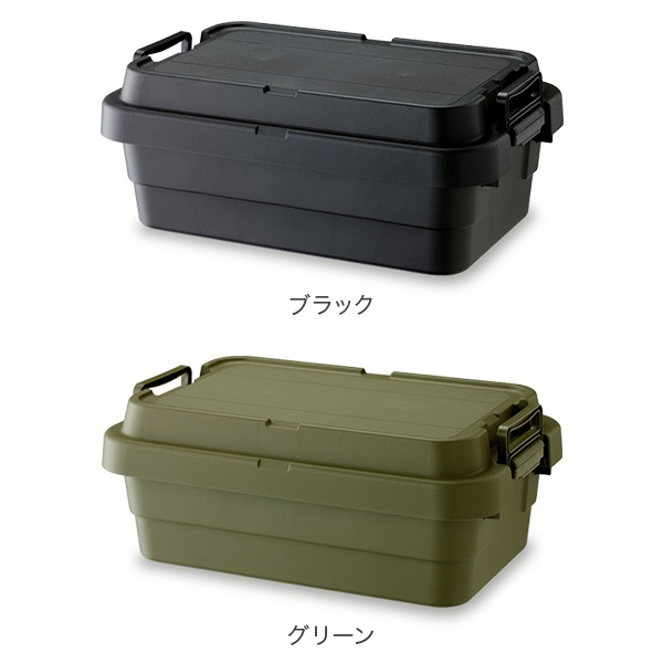 【ポチ】RISU TRUNK CARGO TC-50S LOWタイプ RISU（家具、インテリア） トランクカーゴ TRUNK CARGO TC-50S