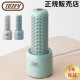 �ȥե��� Toffy ����ѥ��ȥ�桼�������� ���� ������ �Ÿ����� �ݡ����֥��Ÿ� �����ɥ쥹 ���������å� ����Ȣ �������� ������ HW-DH1 ��