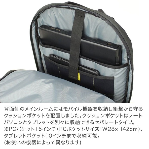 �С��ޥ� BERMAS �ӥ��ͥ����å� �ӥ��ͥ��Хå� FREELANCER �ե꡼��󥵡� 60366 �֥�å� �ޥ���ѥå�L �� ���Ф� �Ż��� �̶� ���ե��� �����奢�� ��� PC��Ǽ �Хå��ѥå� ��